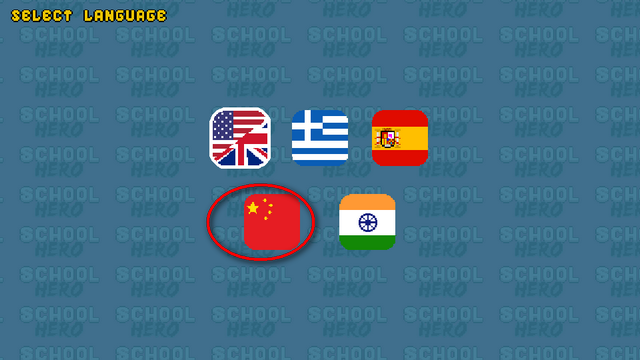 学校英雄steam移植版(School Hero)4